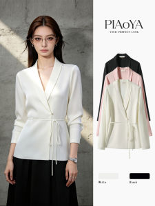 PIAOYA | Slim Fitted Luxurious Office Wear Shirt