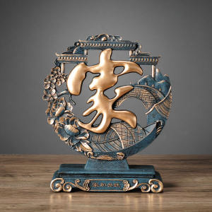 Living Room Wine Cabinet Decorations New Chinese Style Hallway TV Cabinet Deer Decoration Creative Home Housewarming Wedding Gift Gift