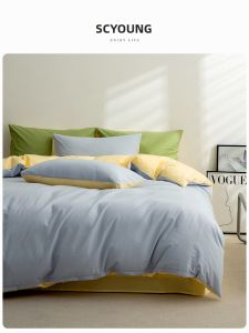 shui yang | Bộ Drap Giường Phong Cách Scandinavia 60s Toàn Cotton Đã Rửa