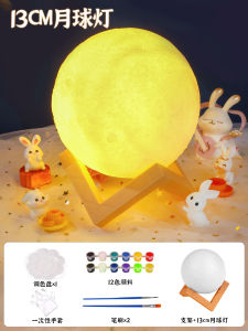 Bộ Vật Liệu Thủ Công DIY Đèn Lồng Trung Thu 2025 Mới Dành Cho Trẻ Mẫu Giáo Và Tiểu Học Đồ Chơi Sáng Tạo Giáo Dục Cho Trẻ Em