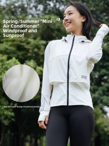 FIZZCOCO | Breathable Sun Protection Jacket
