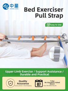 ZHONGLIANG | Bedside Elderly Assistance Belt