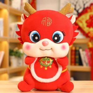 2024 Dragon Year Mascot Doll Xlongren Stuffed Toy Dragon Year Doll Ragdoll Company Activity Gift