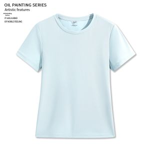 BALENO | Slim Cooling T-Shirt Short Sleeve