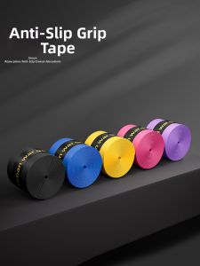 Mileqi | Anti-Wear Handle Grip Band