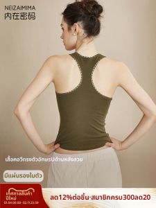 NEIZAIMIMA | Bra Pad Padded Sports Yoga Gym Wear Rapid Dry Tank Top