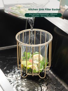 josogo | Food Waste Filtering Net