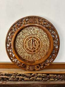 Jam Kaligrafi ayat kursi hiasan dinding ukir jati 60cm