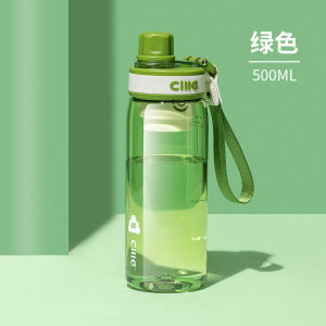 Xile Plastic Water Cup Tritan Outdoor Sports Mens Style with Carry Rope Tea Separator Student Handy Cup Fresh Style