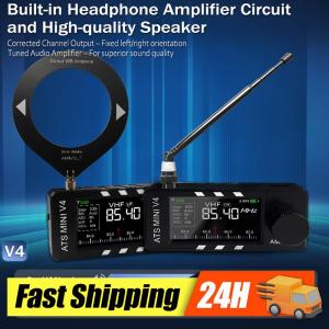 AMNVOLT V4B ATS MINI SI4732 Radio ALL Band DSP Radio FM AM SSB LSB USB Receiver 1.9inch IPS Screen Portable Radios ESP-32-S3