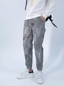 ManStyle-a Mens Casual Jogger Pants Drawstring Tapered Trousers Streetwear Multiple Colors Available