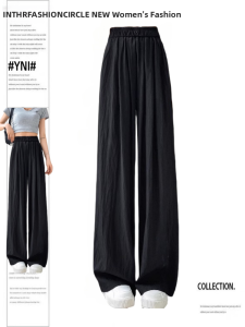 High Waist Wide Leg Pants Womens Summer Thin Casual Loose Drapey Sun Protection Straight Tube Pants Black Large Size