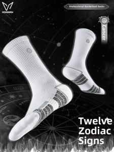Veidoorn | Slip-resistant Basketball Socks for Boys