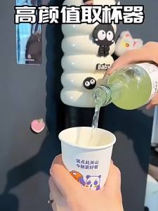 Wall-Mounted Home Storage Rack for Cups