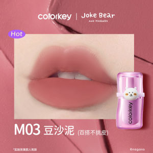 Colorkey Velvet Matte Lip Mud Lip Glaze Lipstick Affordable White Enhancing Non-Pickiness Skin Friendly Chinese Brand