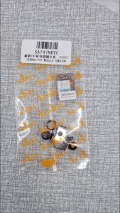 SIRUBA 747 THREAD TENSION GUIDE / THREAD TENSION GUIDE  (READY STOCK)