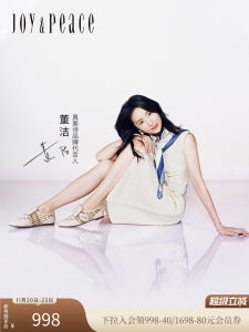 Breathable Woven Design Cover up German Training Shoes Womens Spring 2025 Casual Style Comfortable Rubber Sole Fashionable