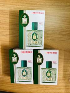 Viên giảm hochống say tàu xe Jintan Silver lọ 3250 viên Nhật Bản