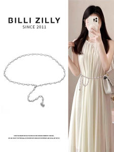 BILLI ZILLY | White Pearl Metal Waist Chain Womens Sweet Versatile Decorative Chain For Dresses Jeans Slim Belt Fashionable Accessory