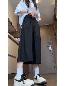 Quần Ống Rộng Ống Đứng Rộng Rãi Mùa Hè Cho Nam Thanh Thiếu Niên Phong Cách Đường Phố Mỹ Quần Dài Tám Điểm Rộng Rãi