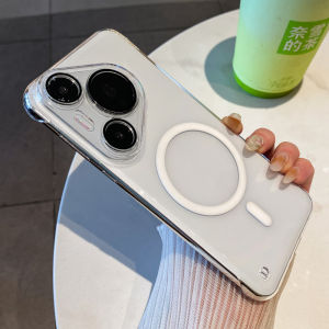 Ultra-Thin Huawei Pura80Pro Phone Case Magnetic Suction No-Border Male Model Lens Full Cover Half-Pack P70 Nova12 Protective Shell