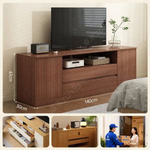 ZHUOHE | Storage TV Stand