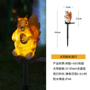 Solar Powered Animal Lawn Lamp Creative Ornament Courtyard Light Insert Ground Garden Decoration Modern Simple Style Resin Body