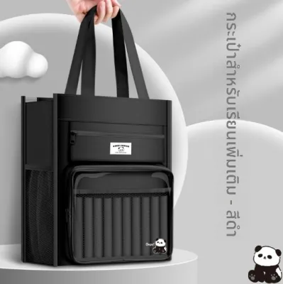 NUOXUNDE | กระเป๋าใส่เอกสาร กระเป๋าถือสำหรับใส่สมุดหรือเอกสาร จุหนังสือได้เยอะ ผ้าฝ้าย มีช่องใส่ของด้านใน