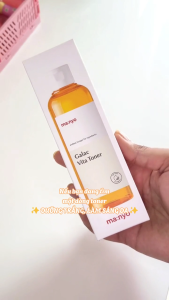 Toner Nước hoa hồng ma:nyo Galac Whitening Vita Toner 210ml Làm sạch Hỗ trợ sáng da Thu nhỏ lỗ chân lông