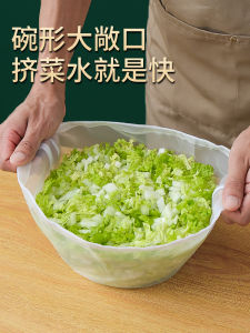 Dumpling บรรจุน้ํา Extractor ผัก Squeezer บ้านท่อระบายน้ํานมถั่วเหลืองกรอง Dehydrator ครัวทําอาหารเครื่องมือ