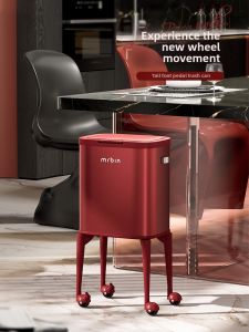 MR.Bin | Bend-free Luxury Tall Home Trash Bin With Wheels