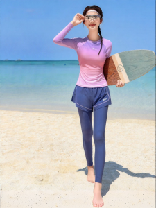 XTEP | Slimming Modest Long Sleeve Long Pants Swimsuit Set