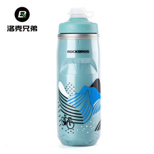 Rockbros Bicycle Water Bottle Insulated Cooling Mountain Road Foldable Sports Water Cup Cycling Equipment 0.6L Press out