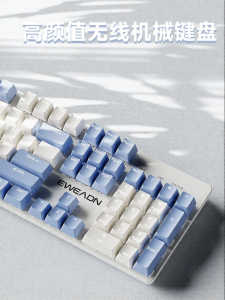 EWEADN | Wireless Mechanical Bluetooth Office Gaming Keyboard and Mouse Set Blue Switch