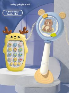 WANWEIMAN | Đồ Chơi Răng Cắn Và Lắc Giáo Dục Cho Bé