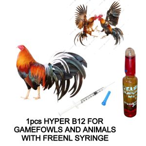 HYPER B12 BITAMINA FOR GAMEFOWL AND ANIMALS