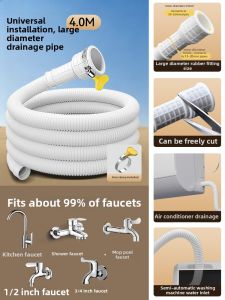 SUNINLIFE | Extended Connecting Flexible Hose