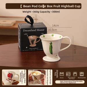 Elegant High-looks Coffee Mug