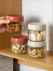 onlycook | Moisture-Proof Small Food Storage Jar