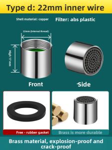 SUNINLIFE | Multidirectional Splash-proof Rotatable Faucet Extender