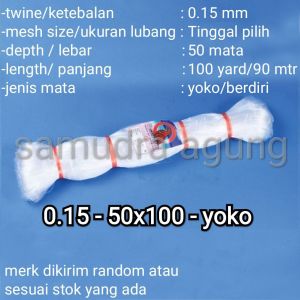 JARING IKAN / JARING BURUNG SENAR 015 50X100 YOKO MURAH ( UKURAN LUBANG TINGGAL PILIH)
