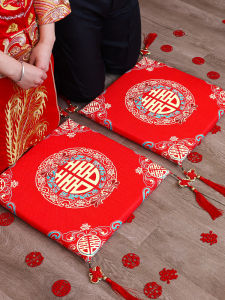 Wedding Ceremony New Bride Kneeling Pad Tea Ceremony Mat Red Creative Large Size Couple Set Festive Wedding Celebration