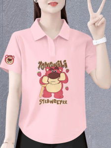 Áo Thun Cotton Tay Ngắn Mùa Hè Cho Nữ Thiết Kế Cổ Polo Dáng Rộng Thoải Mái Thoáng Khí Thời Trang Đa Năng Phong Cách Hàn Quốc