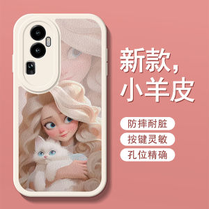 Oppo Reno14 Phone Case Princess Style Protective Shell Female Version with Stand 5 Designs Available Shockproof Tpu Material