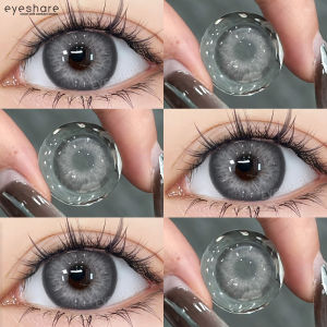 Eyeshare (COD) Softlens SYDNEY GRAY 14.5MM Big Eyes Softlens Mata Soflen Lensa Kontak