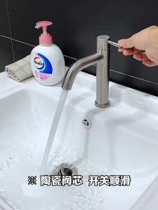 ก็อกอ่าง น้ำมันยิ่งของก็อกกัน ทนทาน ไม่เป็นสนิ่ม สแตนเลสแท้ แถมเทปพันเกลียว นอนให้คุณคิดเห็นผลลัพธ์ที่ดีที่สุด!