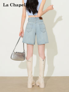 La Chapelle | Slimming Loose Straight Mid-length Shorts
