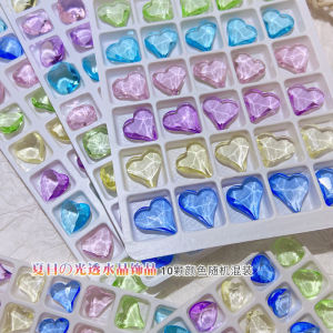 Mixed Color Nail Art Crystal Heart Shaped Decorations Sweet Ice Transparent Bubble Square Glass Rhinestones Set for Nails