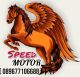SPEED MOTOR 99