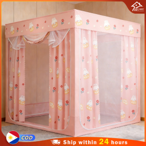 COZY Mosquito Net kulambo Zipper Cube Home Bed Canopy Tent Fine Holes with Bottom 360° Full Coverage Anti Mosquito Bites Easy to Install